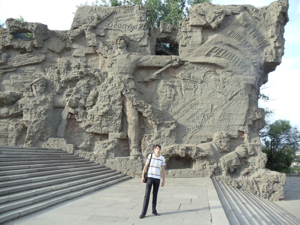 ���������� ������, ���� ������� �������, 37 ���, ������������ ��� ����� � ���������, c�������� ���������