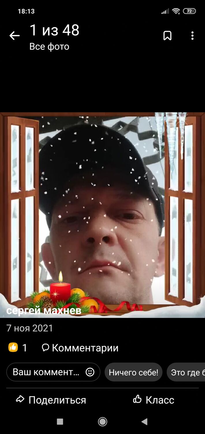   ,   , 42 ,   ,   , 
