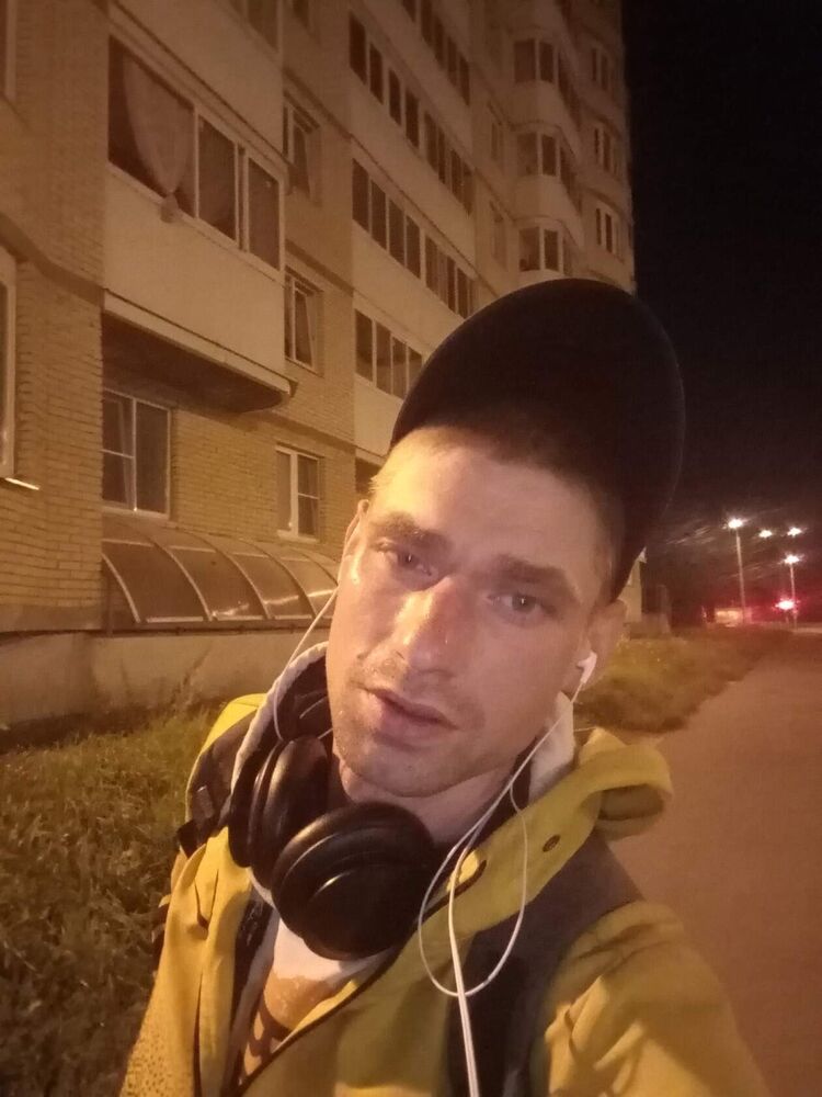 ���� 42050463 ������� ������, 32 ����, ���� ���������� � �����-����������