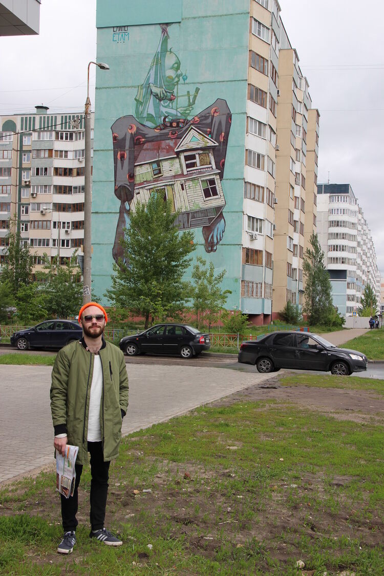 ���������� ���������, ���� ������� ����, 32 ����, ������������ ��� ������, ����� � ���������, c�������� ���������