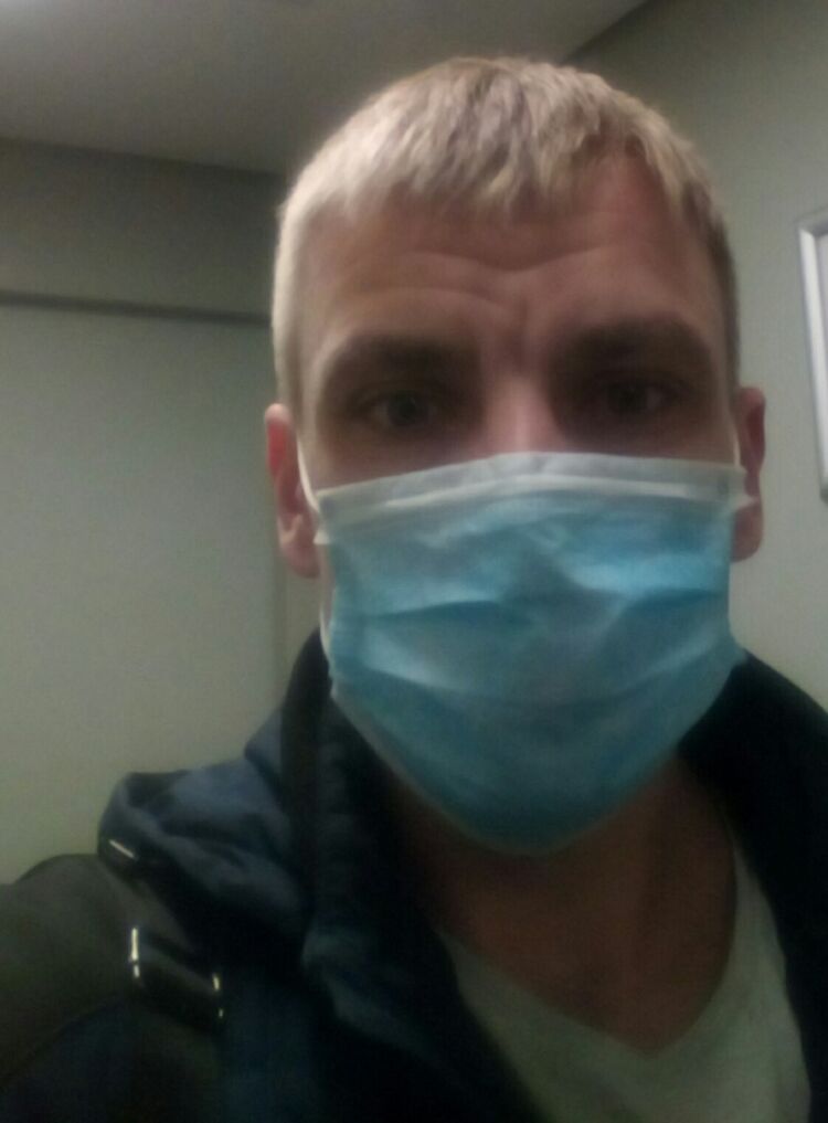 ���� 19710543 ������� ���������, 41 ���, ���� ���������� � ������������