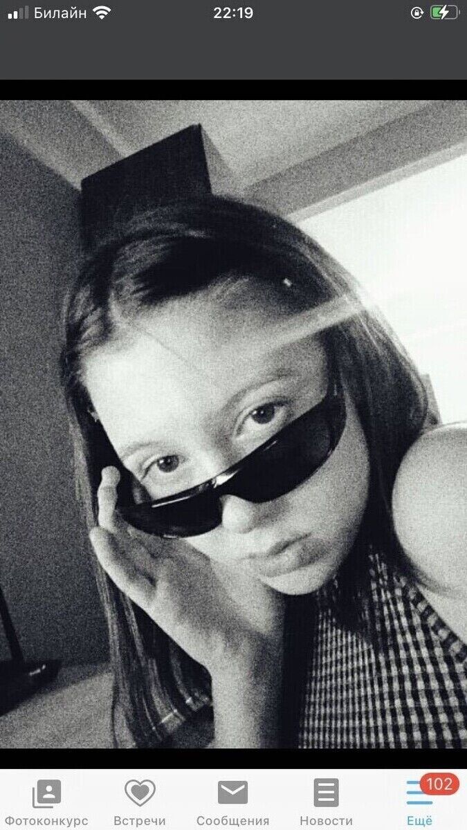 ���� 22382443 ������� ���, 28 ���, ���� ���������� � ������