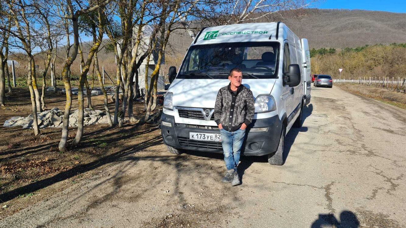 ���������� �����������, ���� ������� ������, 46 ���, ������������ ��� ������, ����� � ���������, c�������� ���������