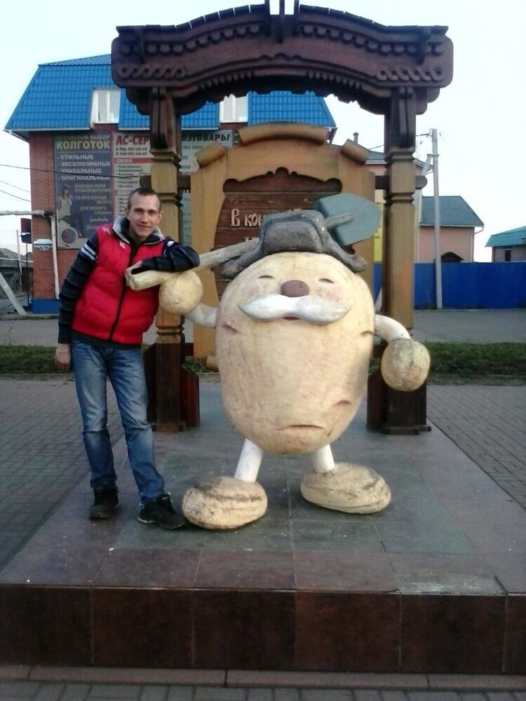 ���������� �����������, ���� ������� �����, 35 ���, ������������ ��� ������, ����� � ���������, c�������� ���������