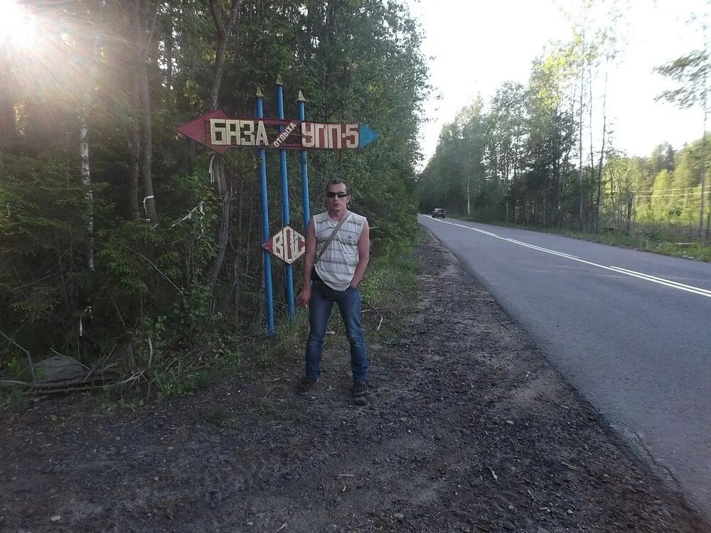  ,   Ը, 38 ,   ,   