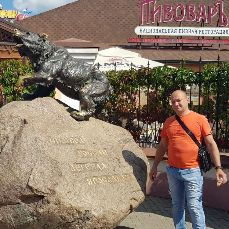 ���������� ������������, ���� ������� ����, 44 ����, ������������ ��� ������, ����� � ���������, c�������� ���������