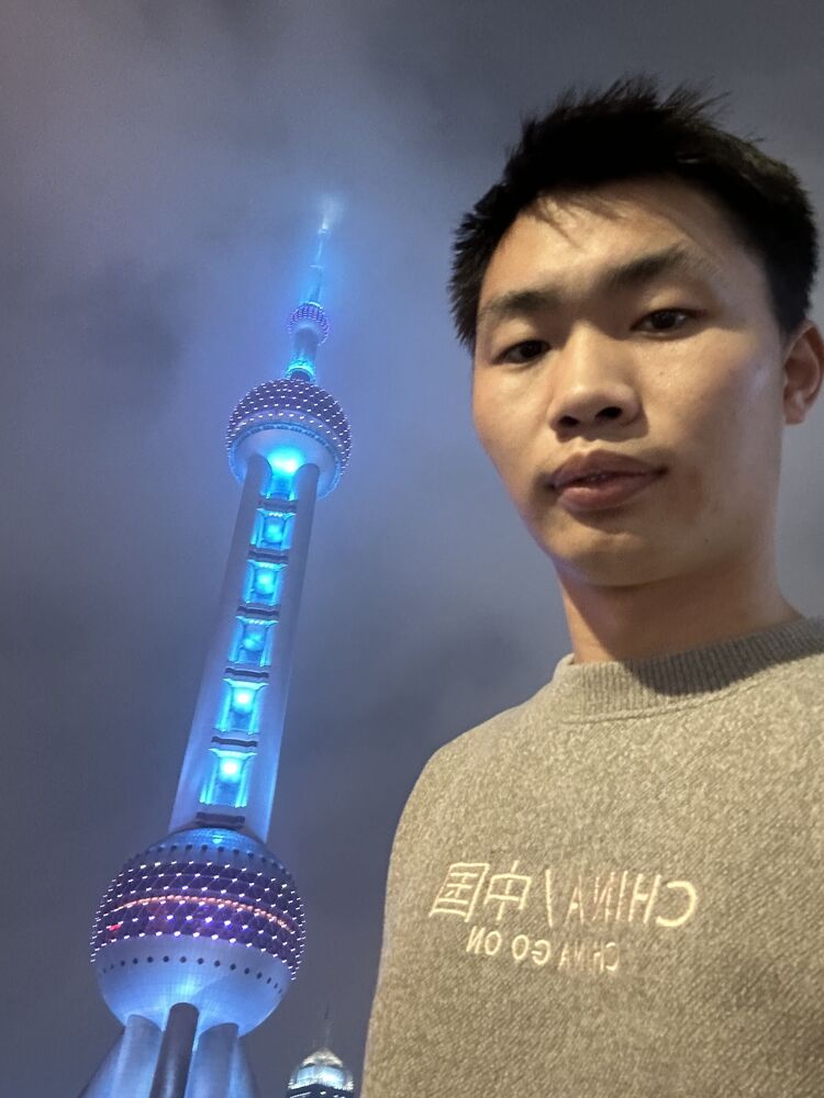 46603343  Yuanliu, 28 ,    