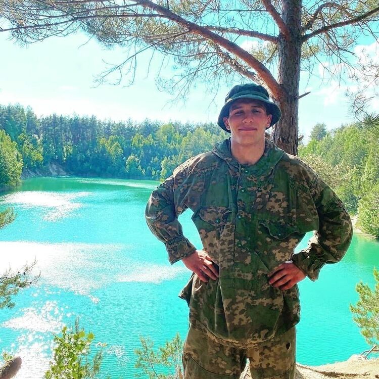 ���� 55038253 ����� �������, 25 ���, ���� ���������� � ������