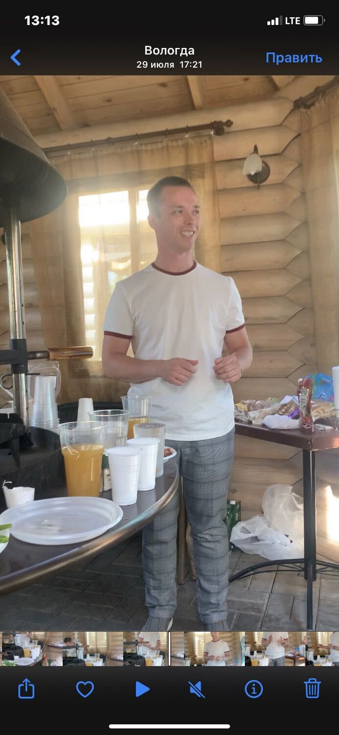 ���������� �������, ���� ������� �������, 32 ����, ������������ ��� ������, ����� � ���������