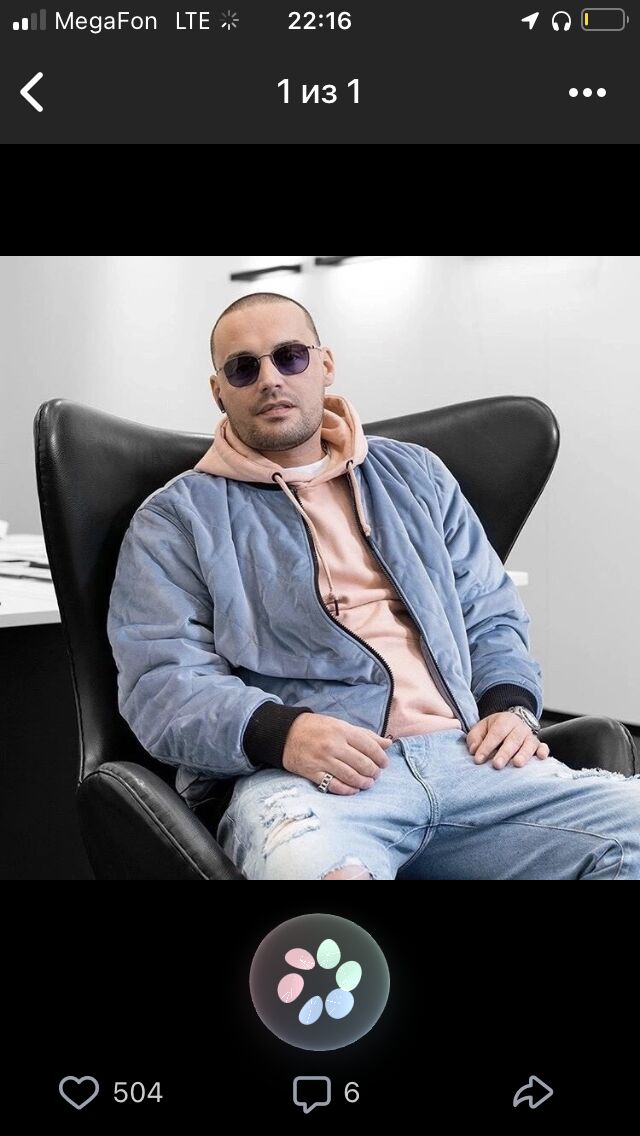 ���������� ������������, ���� ������� ����, 39 ���, ������������ ��� ������, ����� � ���������