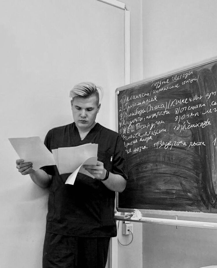 ���� 33123133 ����� ����, 24 ����, ���� ���������� � ����������