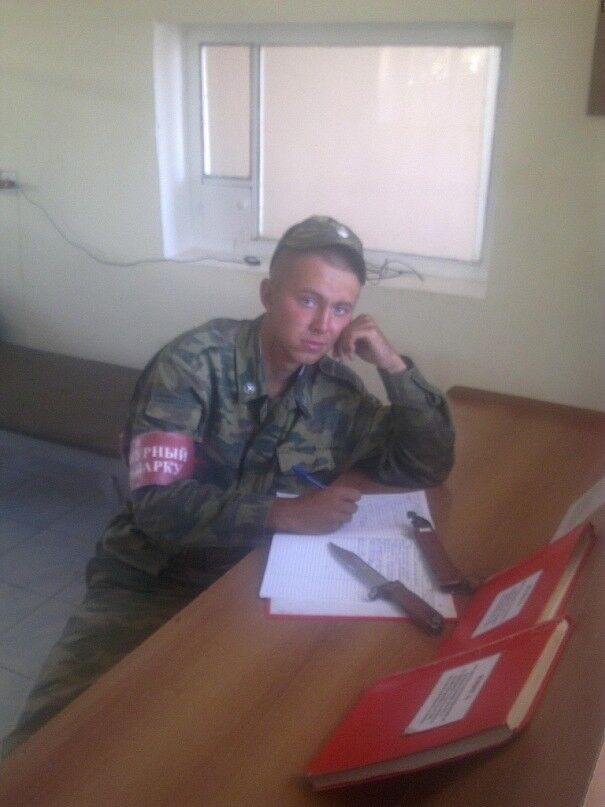 ���� 18337723 ������� ����, 33 ����, ���� ���������� � ������ ���������