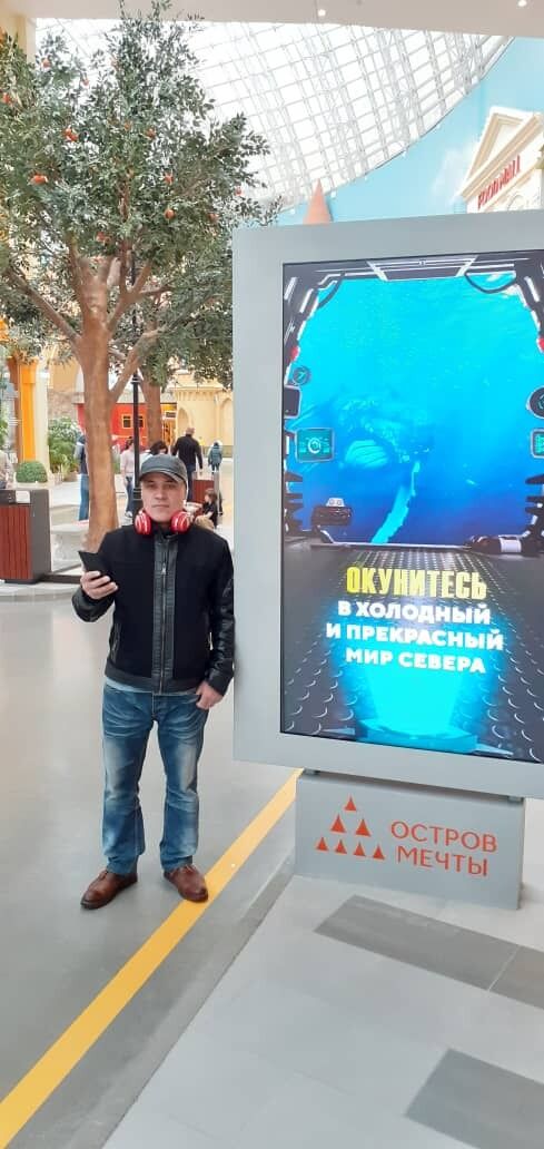 ���� 23020473 ������� ���, 49 ���, ���� ���������� � ������