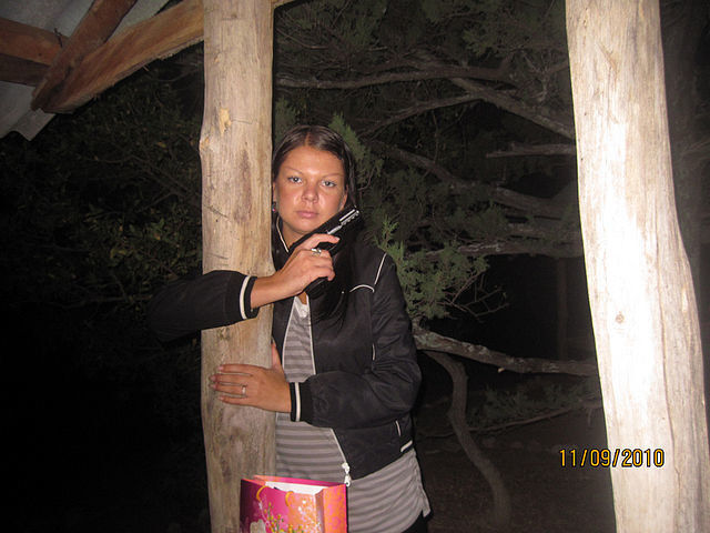 ���� 5841213 ������� Anna, 40 ���, ���� ���������� � �����������