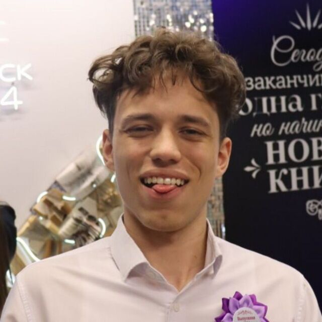 ���� 55728213 ����� ������, 20 ���, ���� ���������� � �������-��-����