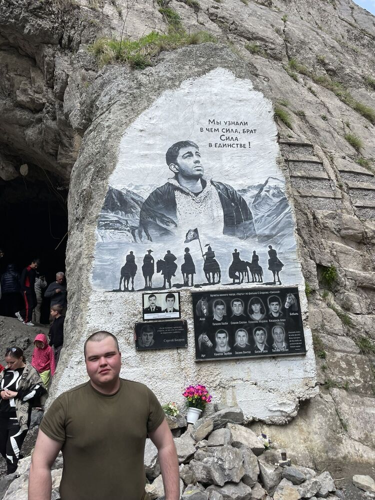 ���� 56140033 ����� ����, 21 ���, ���� ���������� � ��������