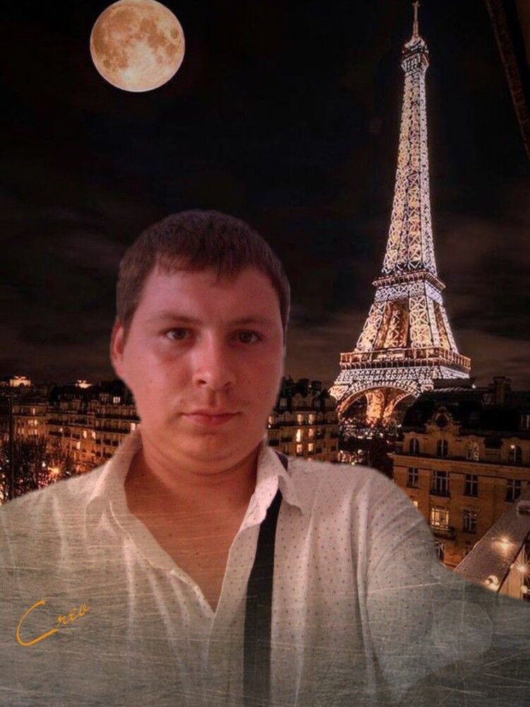  ,   Svyatoslav, 33 ,     , c 