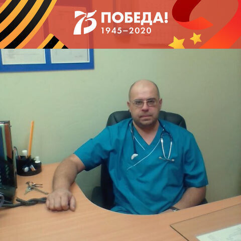 ���� 20878283 ������� �����, 48 ���, ���� ���������� � ���������