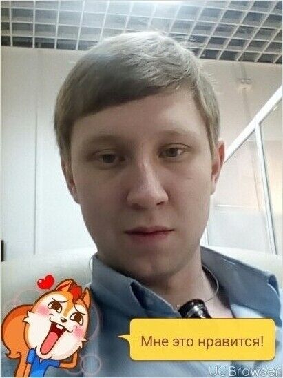 ���� 9773283 ������� �����, 33 ����, ���� ���������� � ����������