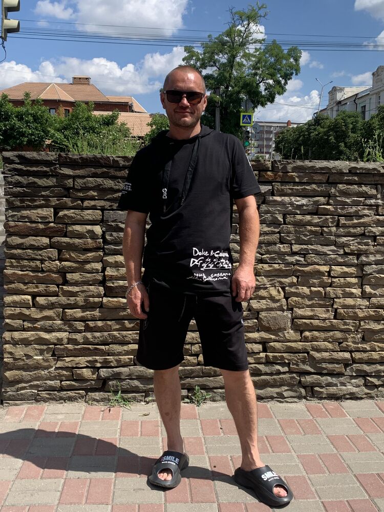 ���� 46384313 ������� �����, 45 ���, ���� ���������� � �������-��-����