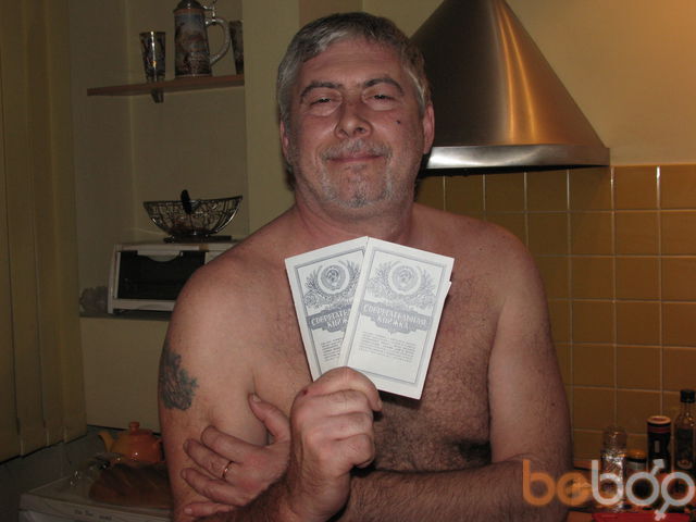  ,   Mikhail, 66 ,  