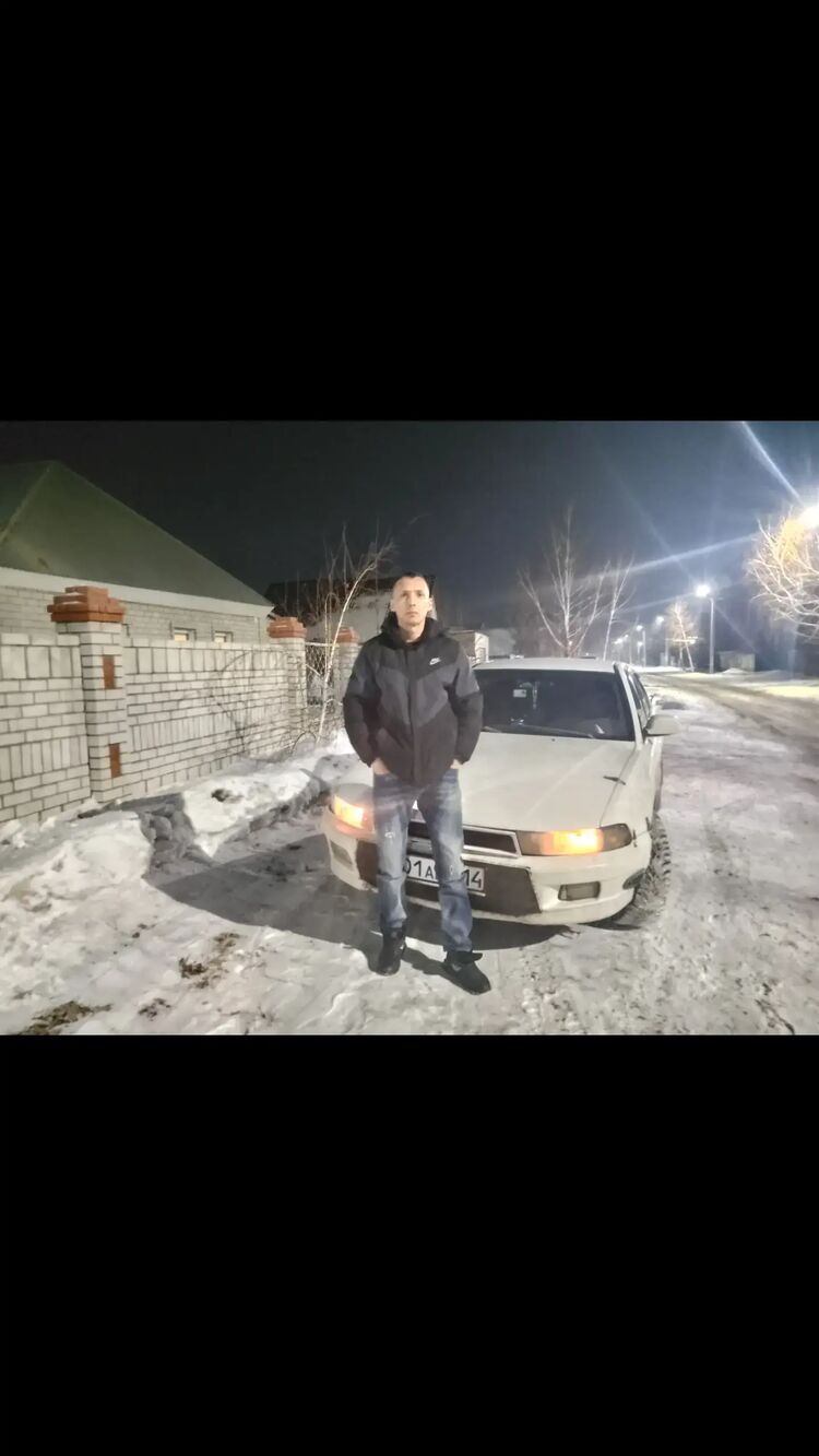  ,   Petr, 45 ,     , c 