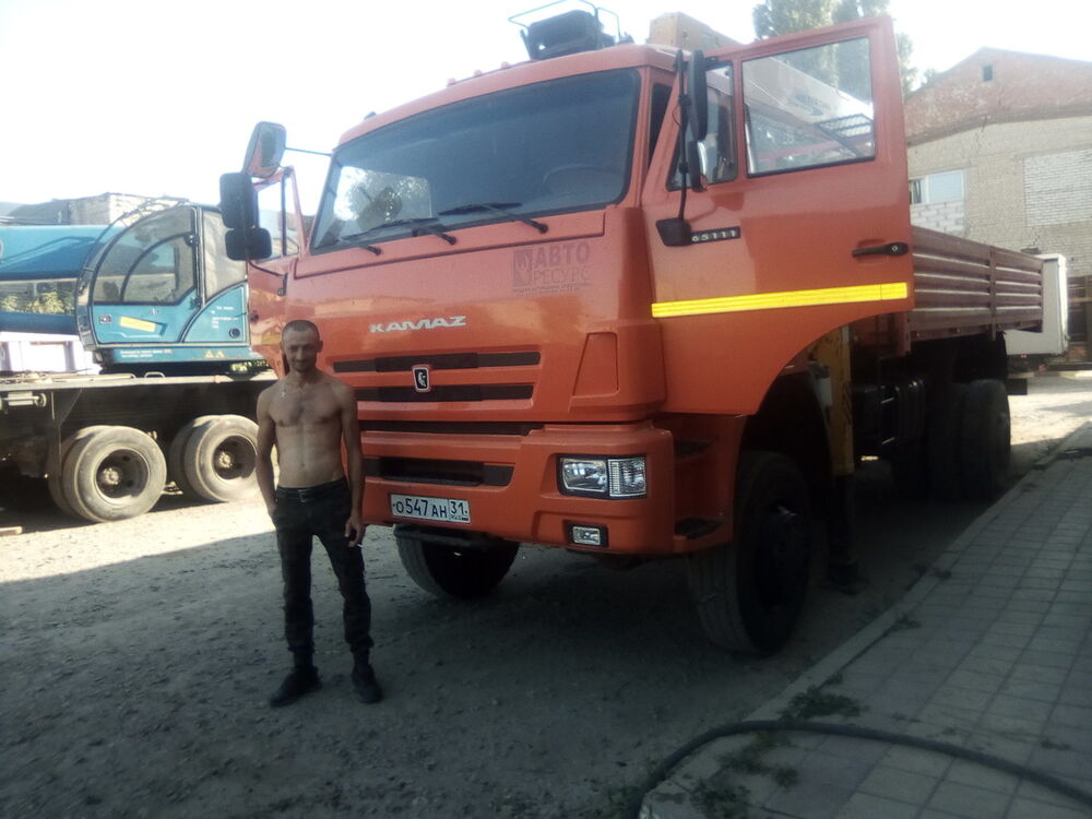 ���������� ��������, ���� ������� �������, 43 ����, ������������ ��� ������, ����� � ���������, c�������� ���������