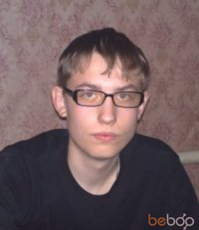  ,   YurBASS, 33 ,   