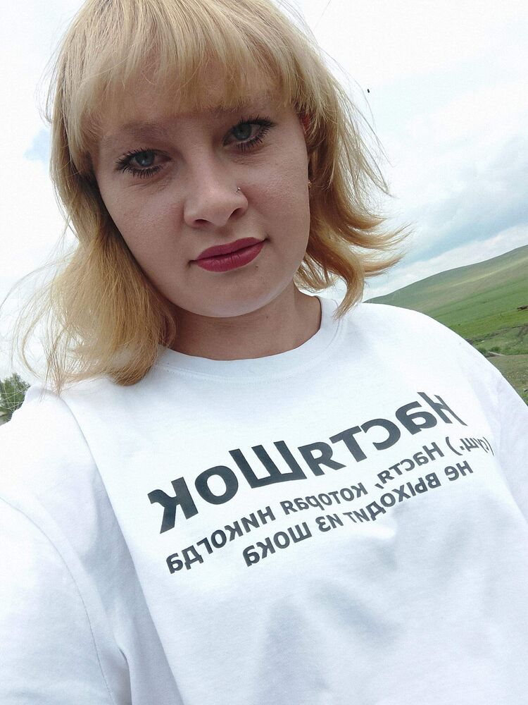 ���� 55623813 ������� ���������, 26 ���, ���� ���������� � �����������