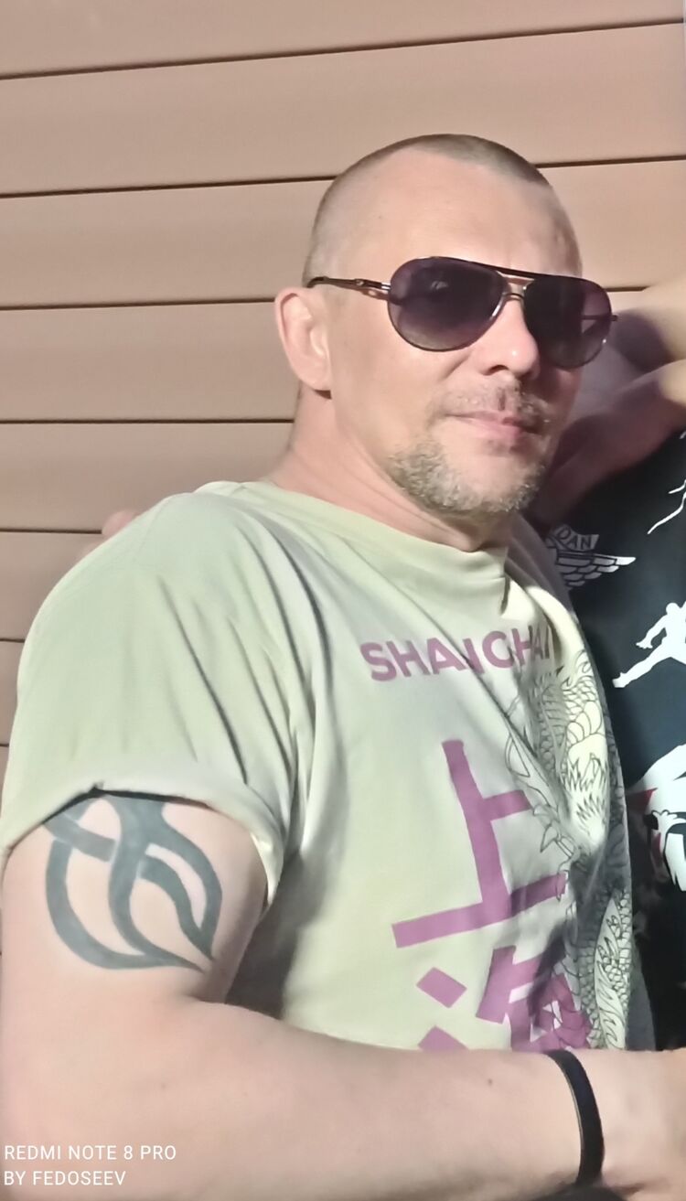 ���������� ������-��-����, ���� ������� �����, 41 ���, ������������ ��� ������, ����� � ���������