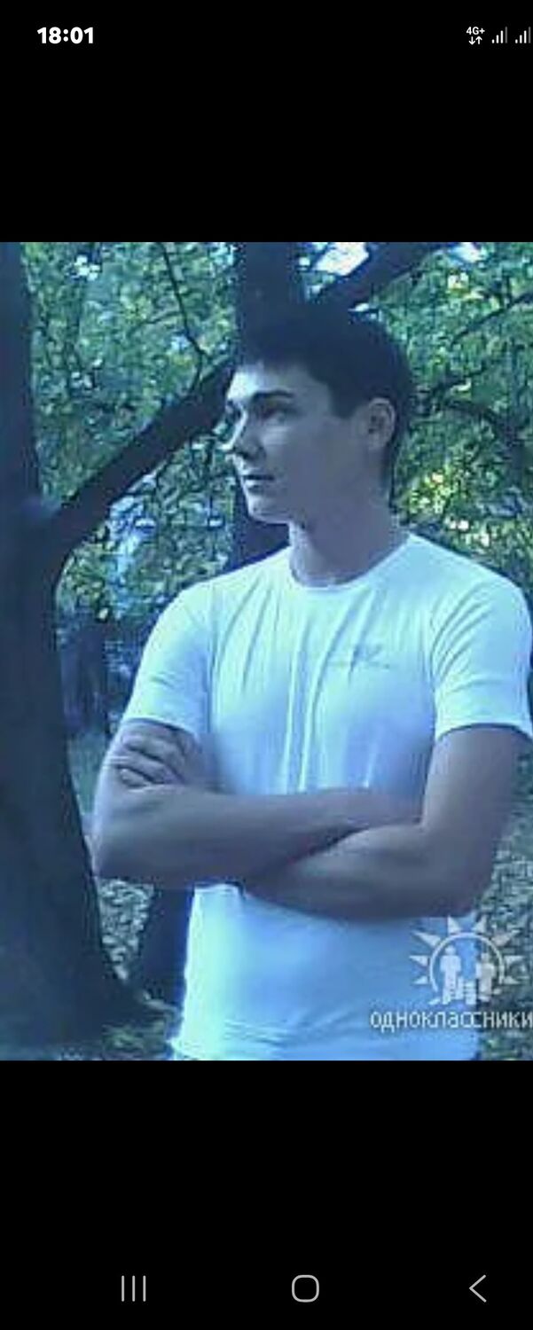 ���� 55397213 ������� ������, 37 ���, ���� ���������� � �������������