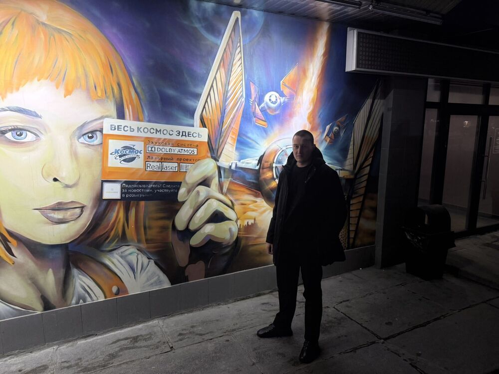 ���������� ������������, ���� ������� �������, 28 ���, ������������ ��� ������, ����� � ���������, c�������� ���������, ���������