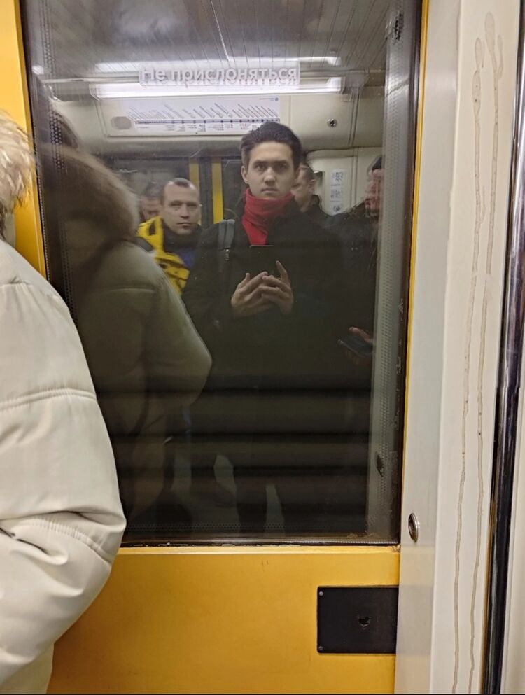 ���� 41645053 ����� ������, 20 ���, ���� ���������� � ������