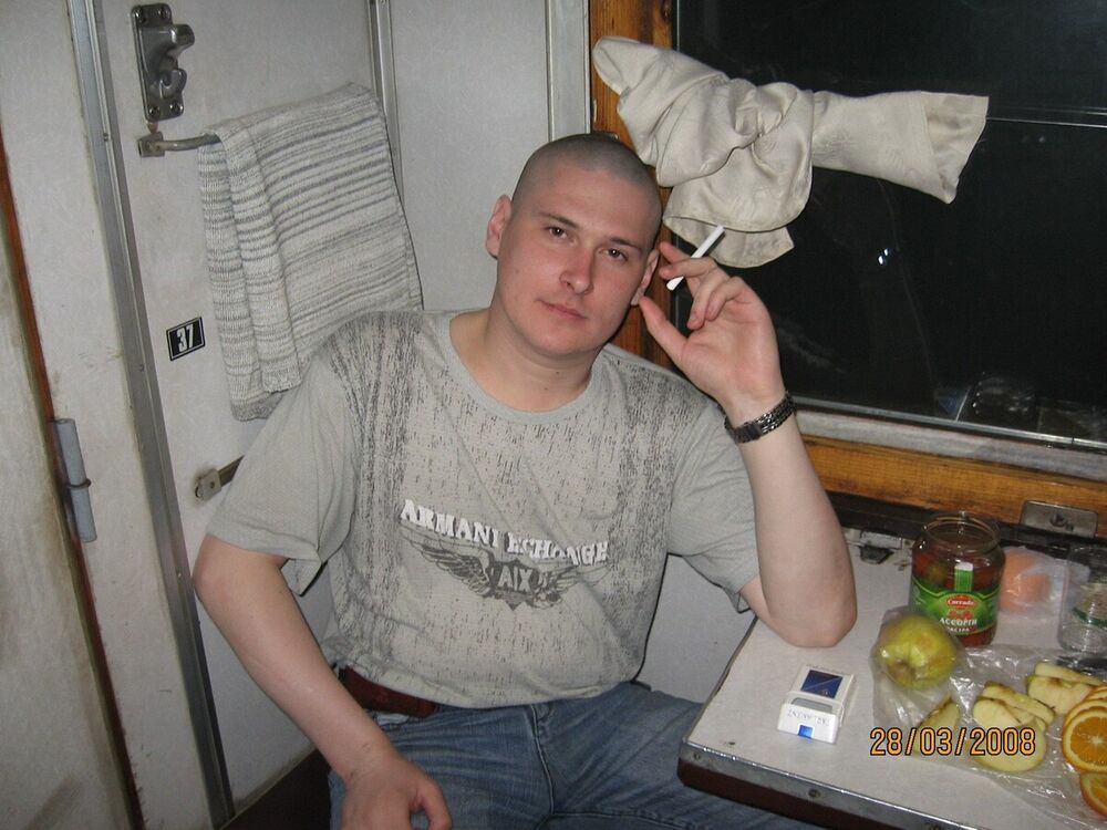 ���� 20845543 ������� �����, 45 ���, ���� ���������� � ������