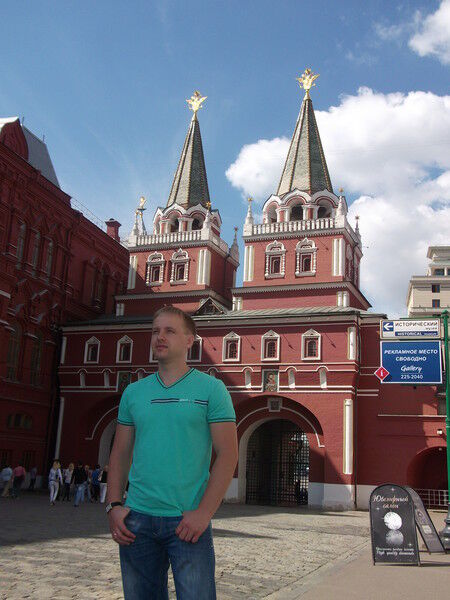 ���������� ������, ���� ������� ������, 42 ����, ������������ ��� ������, ����� � ���������, c�������� ���������