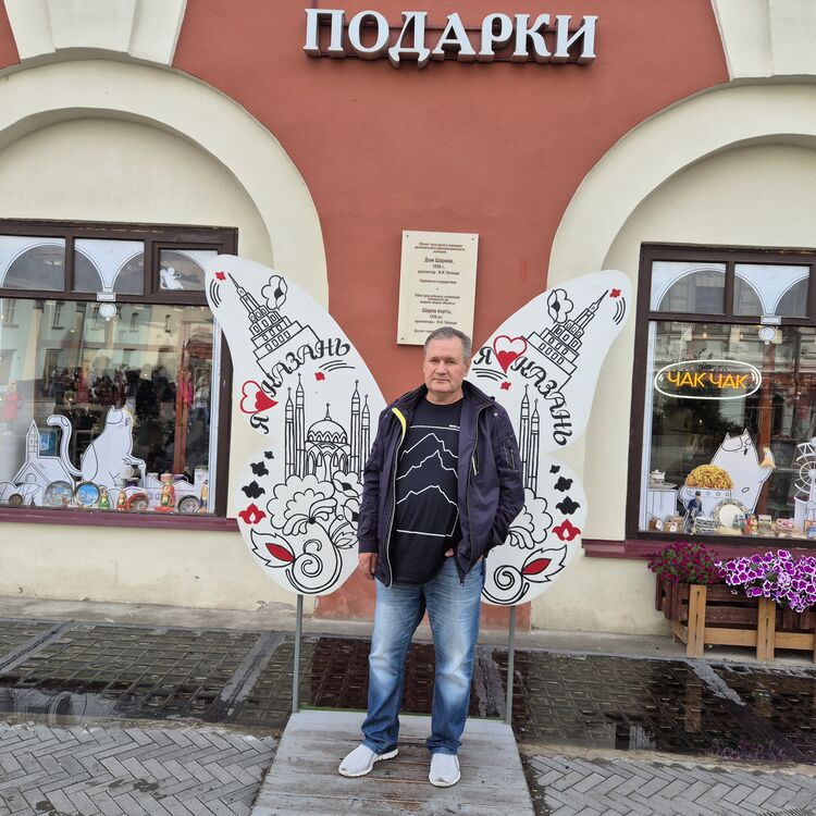 ���� 56231363 ������� ������, 53 ����, ���� ���������� � ������