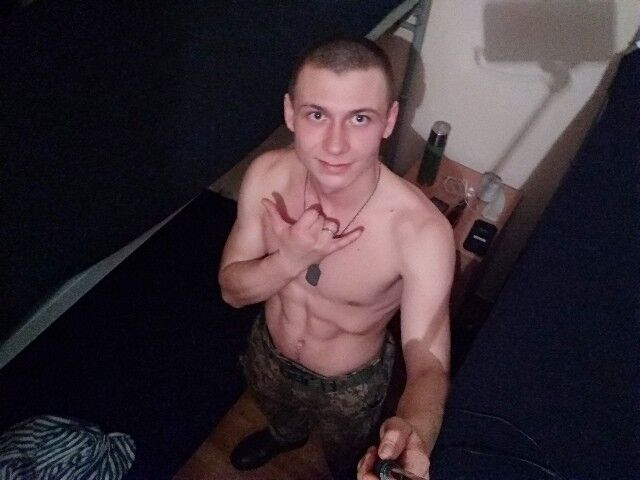 ���� 11716223 ������� ����, 27 ���, ���� ���������� � �����