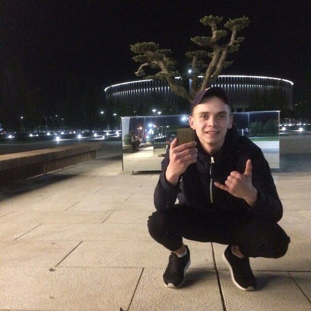 ���� 52329873 ������� ������, 30 ���, ���� ���������� � ����-����