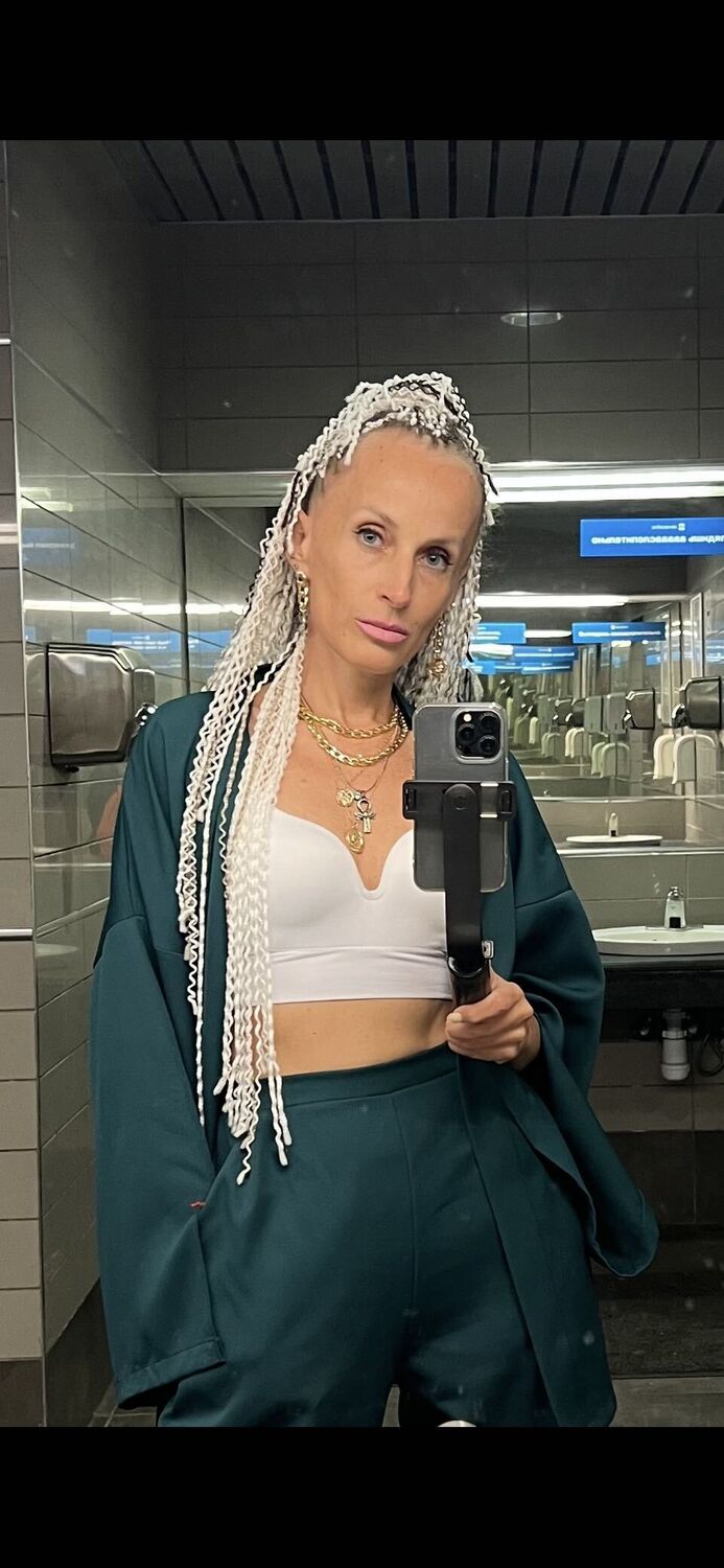 ���������� ������, ���� ������� �������, 44 ����, ������������ 