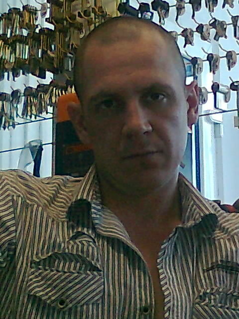 ���� 5552623 ������� ������, 41 ���, ���� ���������� � �����