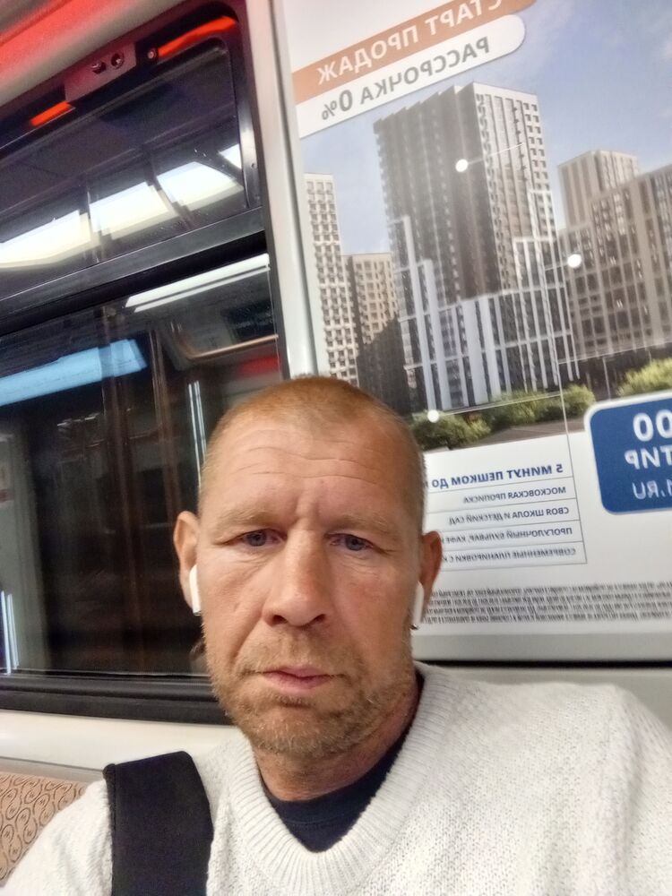 ���������� ������, ���� ������� �������, 44 ����, ������������ ��� ������, ����� � ���������