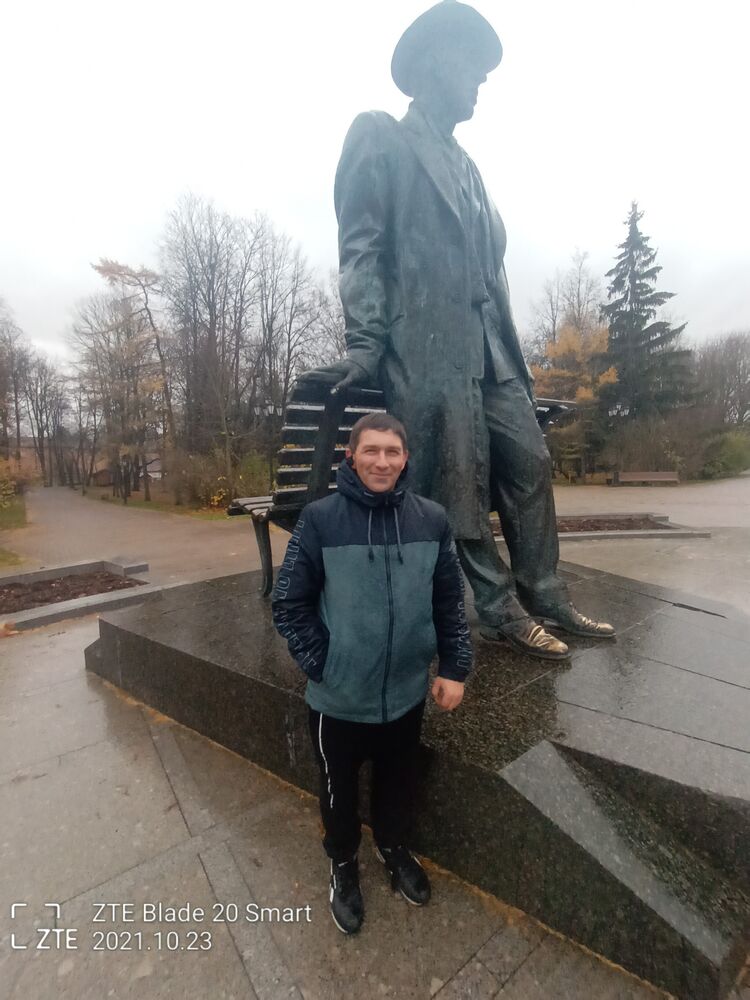 ���������� �����-���������, ���� ������� �������, 45 ���, ������������ ��� ������, ����� � ���������, c�������� ���������, ���������