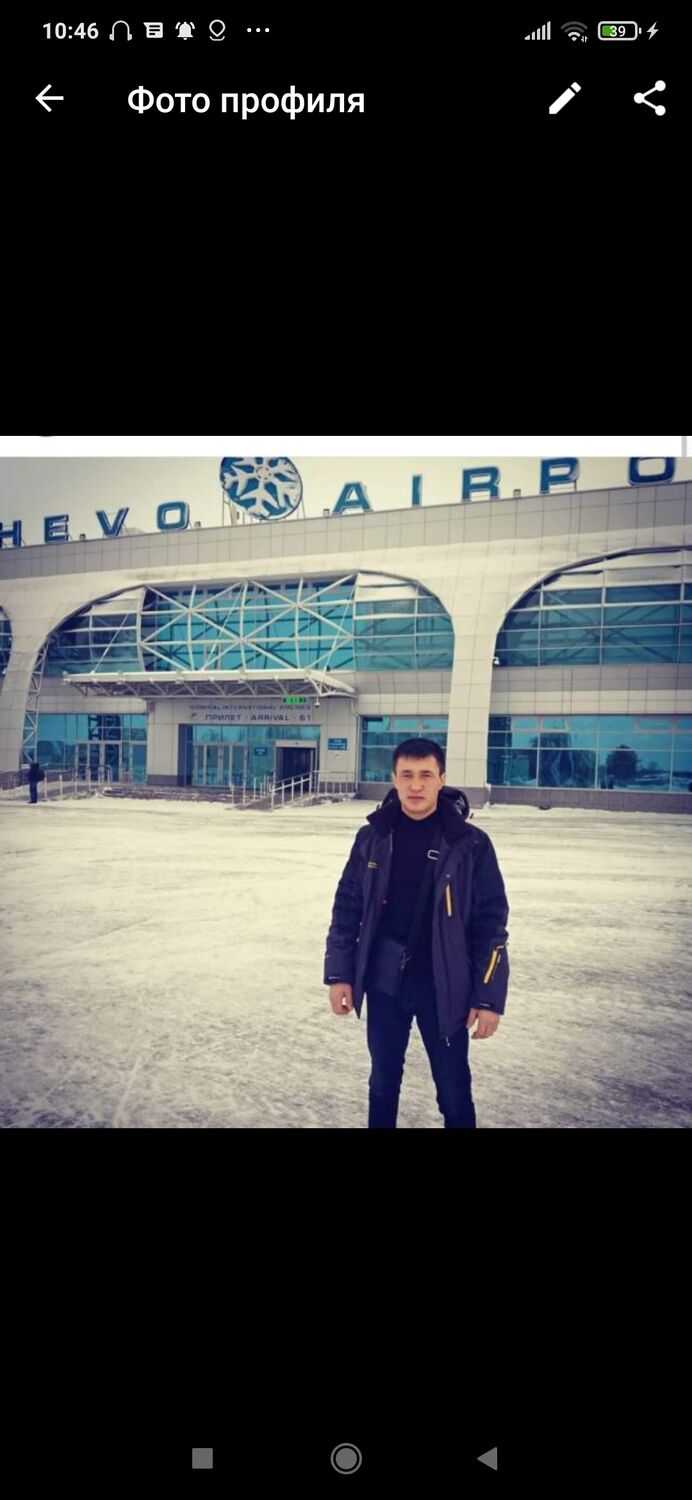 ���� 28713233 ������� ������, 32 ����, ���� ���������� � ��������