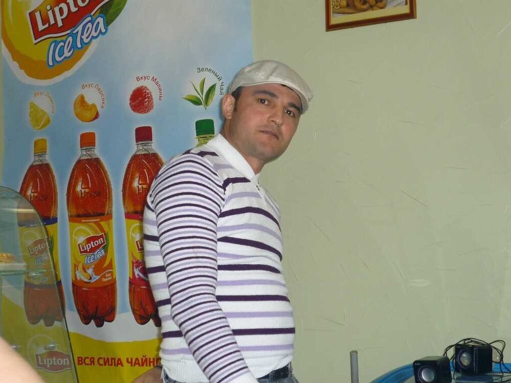 ���� 20730933 ������� �����, 43 ����, ���� ���������� � �������������