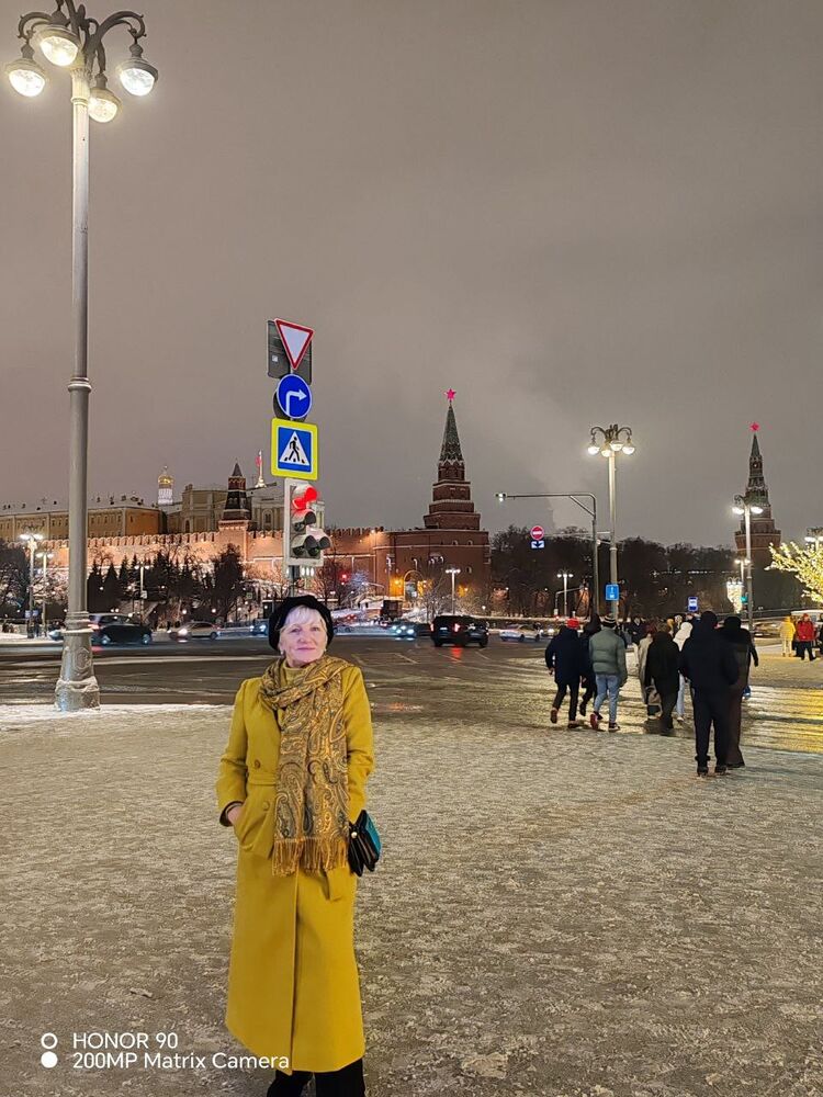 ���������� �������, ���� ������� �����, 59 ���, ������������ 