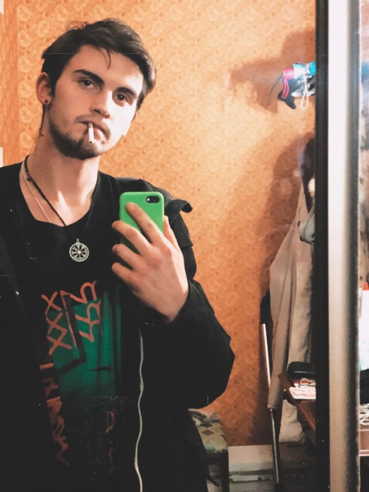 ���� 35069763 ������� ��������, 26 ���, ���� ���������� � �����-����������