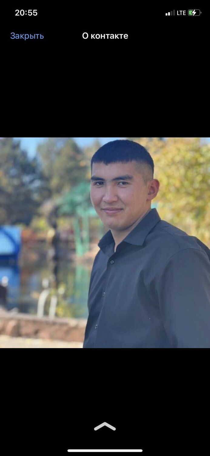 ���������� ������, ���� ������� ������, 26 ���, ������������ ��� ������, ����� � ���������