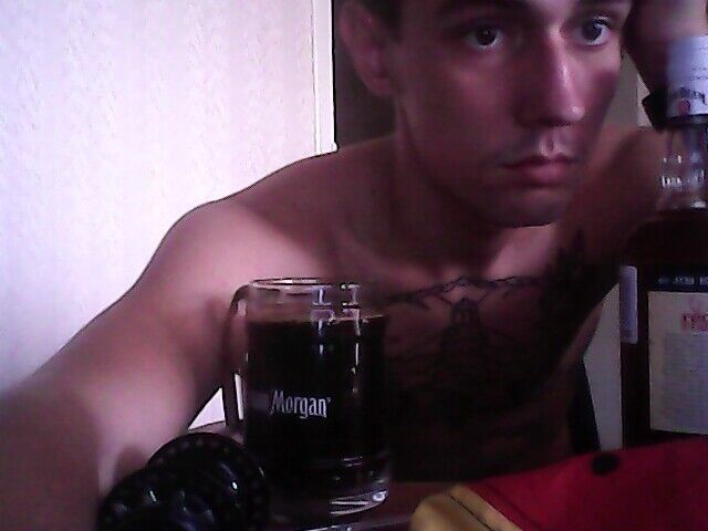 ���� 16183083 ������� ����, 32 ����, ���� ���������� � ��������