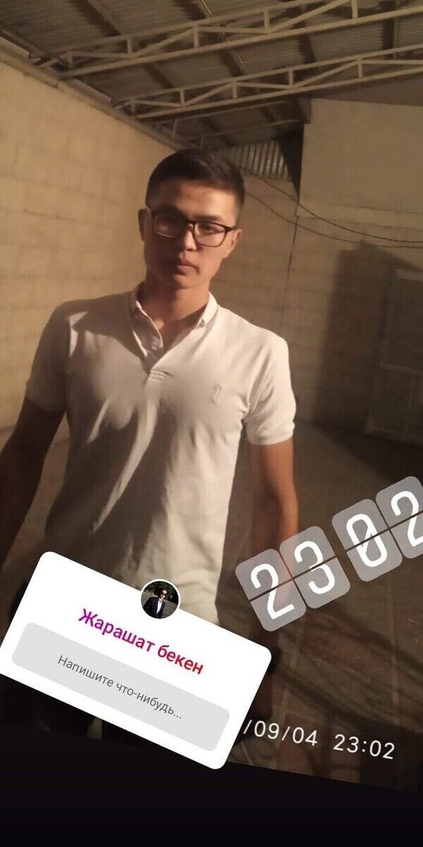 ���������� ������, ���� ����� ������, 25 ���, ������������ ��� ������, ����� � ���������, c�������� ���������