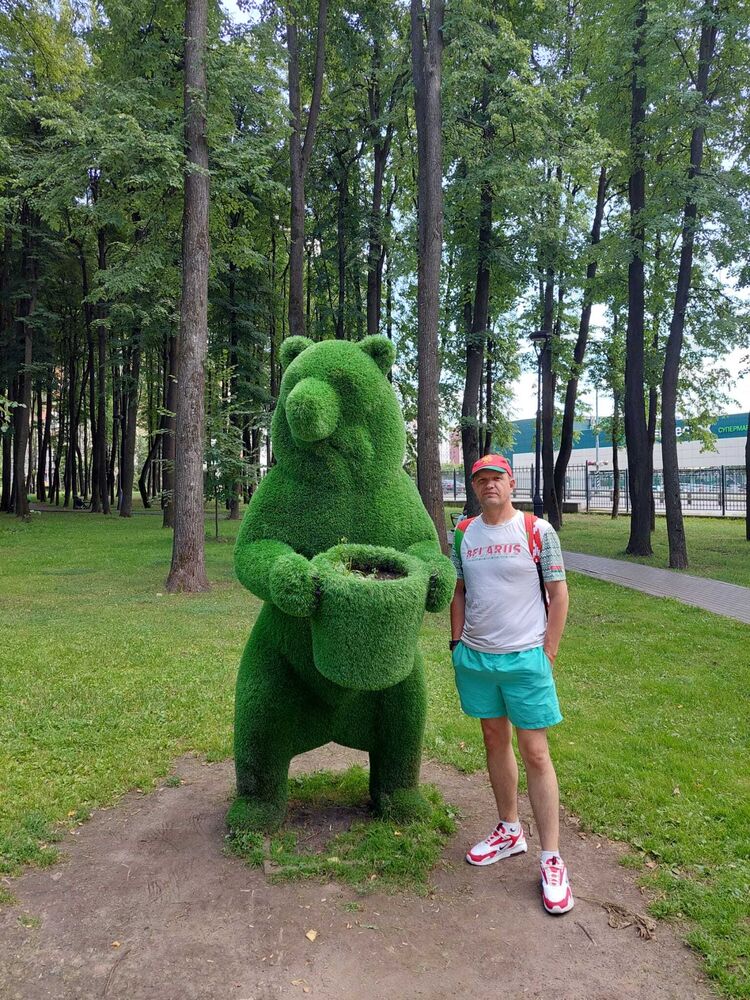 ���������� ������, ���� ������� ������, 44 ����, ������������ ��� ������, ����� � ���������